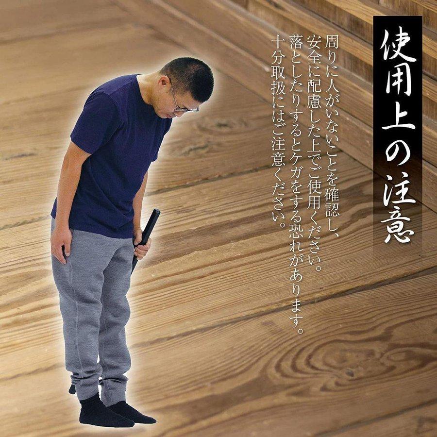 六角鉄棒 鍛錬棒 2尺 二尺トレーニング トレーニング用品 筋トレ 家