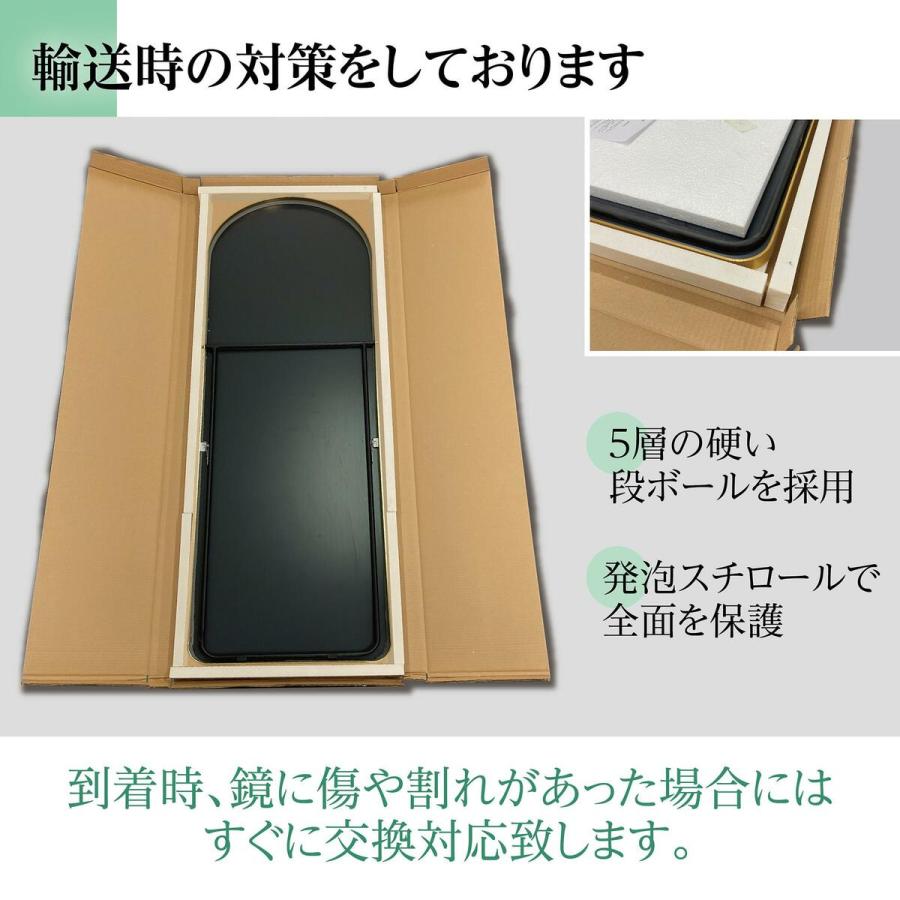 スタンドミラー アーチ型 全身鏡 壁掛け 姿見 160cmx50cm 立て掛け