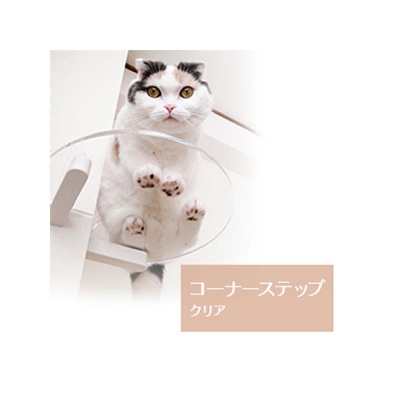 animacolle キャットタワー キャットウォーク キャットステップ animacolle キャットタワー キャットウォーク キャットステップ