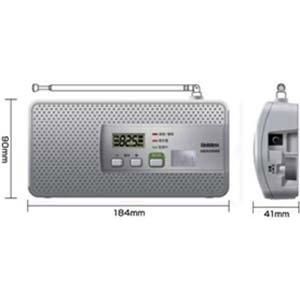 山善(YAMAZEN) 地震津波警報機 YEW-R100     商品情報    ################################################################### AAA1430696849(12730円)