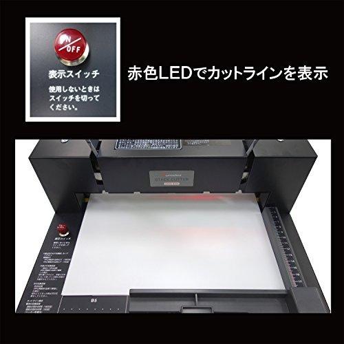 【早い者勝ち】 DURODEX 自炊裁断機 ブラック 200DX 【MYK7837012661】(27356円)