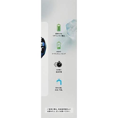 ブラウン メンズ電気シェーバー クールテック CT4s 3枚刃 水洗い/お風呂剃り可 