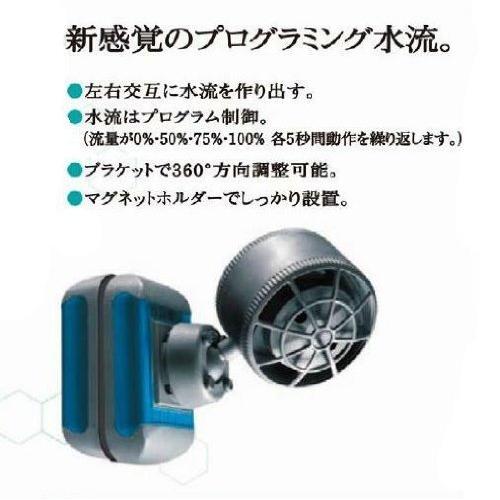 カミハタ ポラリオ II 23W カミハタ 23W IQY1254676916(11164円)