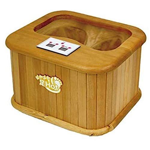 エスアイエス(SIS) 暖房関連グッズ 天然木 39×34.5×25cm 【水を使わず芯までぽかぽか、タイマー付き】 ZL-001S