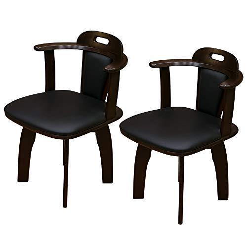 KELLY回転式ダイニングチェアー2脚セット ダークブラウン BH-06DBR :a