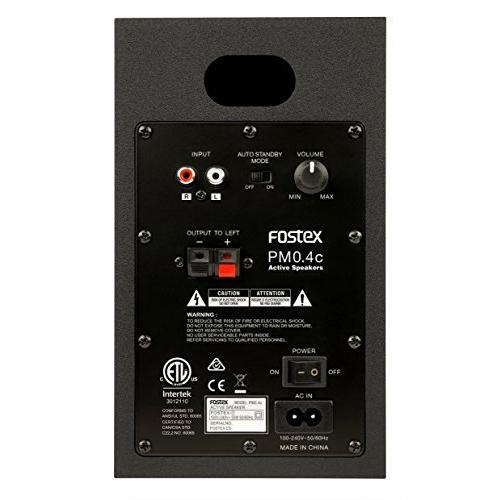 FOSTEX アクティブスピーカー PM0.4c(B) 