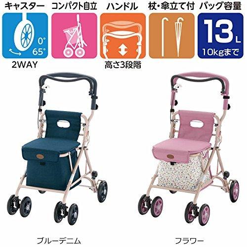 リッチェル パソカ ST フラワー 