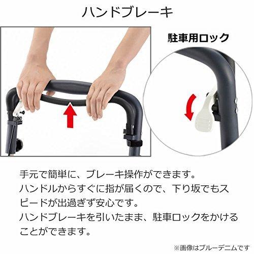 リッチェル パソカ ST フラワー 