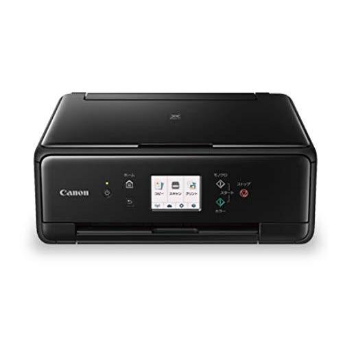 キヤノン インクジェット複合機TS6130 BLACK PIXUS TS6130BK