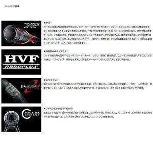 ダイワ(DAIWA) 振出投げ竿 キャスティズムT・V 20-385・V 釣り竿 アウトドア、釣り、旅行用品 ロッド、釣り竿 MYK1695906459(15091円)