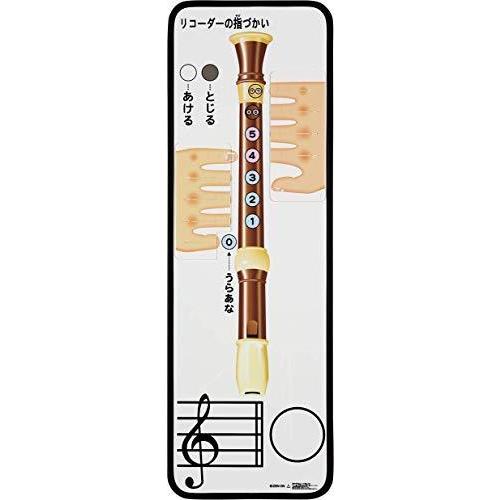 楽天市場】（ゼンオン）木製 アルト リコーダー PG3-A⁄BN（ブラジル