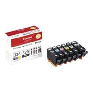 Canon キヤノン インクカートリッジ 純正  6色パック