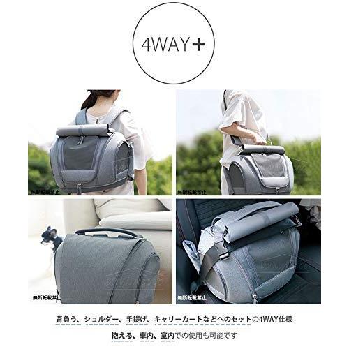 OPPO(オッポ) Pet Carrier muna-FL ペットキャリアミュナ-FL OT-668-210-6 キャリーバッグ V1949739418(17350円)