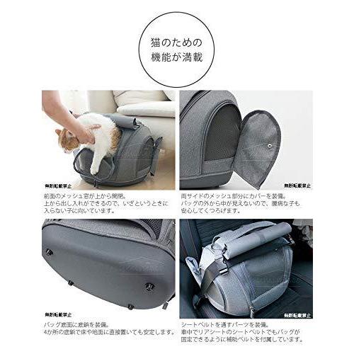OPPO(オッポ) Pet Carrier muna-FL ペットキャリアミュナ-FL OT-668-210-6 キャリーバッグ V1949739418(17350円)