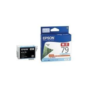 ー品販売 エプソン Epson 業務用3セット インクカートリッジ ライトシアン Iclc79 純正 詰め替えインク Www Involve Es