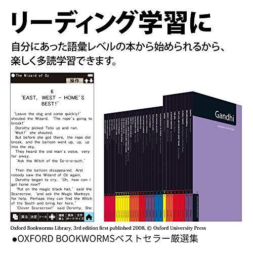 シャープ 電子辞書 Brain 中学生モデル 150コンテンツ収録 グリーン系 2019年秋モデル PW-AJ2-G  E2792523831(24850円)