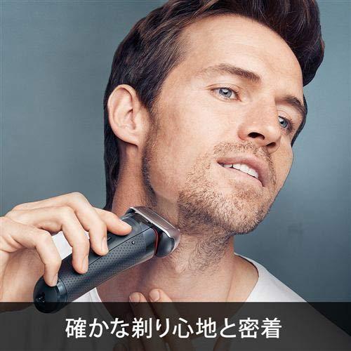 ブラウン シリーズ8 メンズ 電気シェーバー 3枚刃 シェーバーケース付モデル 8320S ブラウン シリーズ8 メンズ 電気シェーバー 3枚刃 シェーバーケース付モデル 8320S