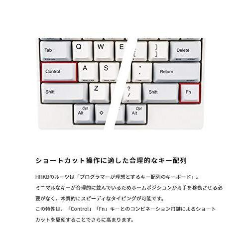 HHKB Professional HYBRID Type-S 日本語配列／墨 Type