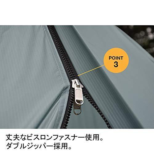 テンマクデザイン ヤリ 3×3 O1798428124(16004円)