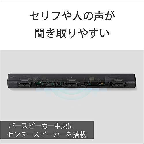 【即購入⭕️】 ソニー サウンドバー HT-G700 3.1ch 4K HDR HDMI付属 Dolby Atmos DTS:X Bluetooth 対応 【LWH8643953017】(30173円)