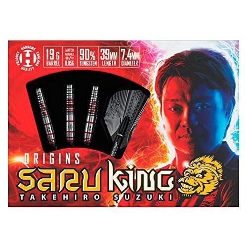 ハローズ サルキング オリジンズ 鈴木猛大モデル バレル 