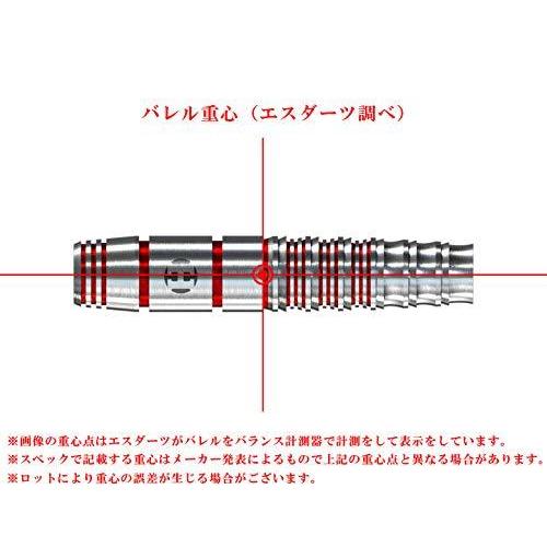 ハローズ サルキング オリジンズ 鈴木猛大モデル バレル 