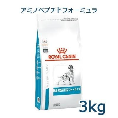 WEB限定 [正規販売店] ロイヤルカナン 犬用 アミノペプチドフォーミュラ 療法食 3kg