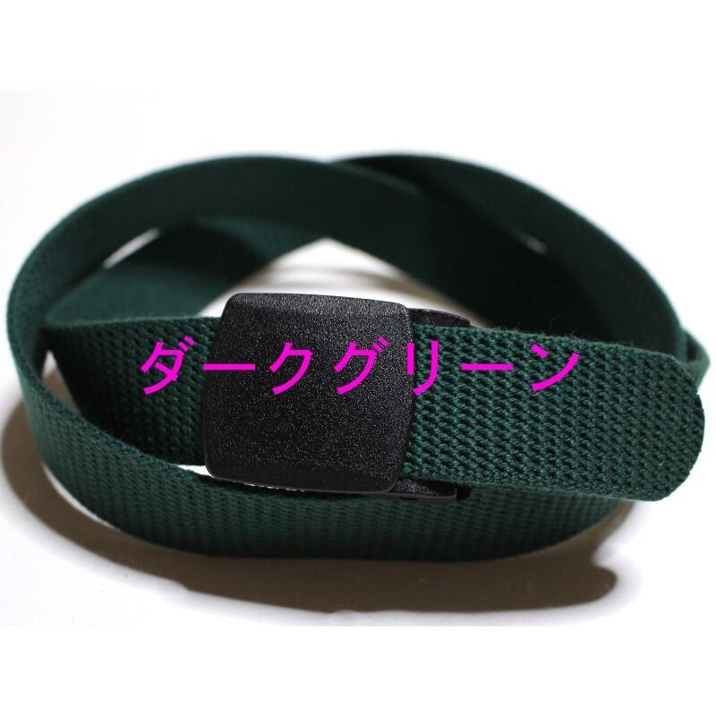 514円〜サイズ別価格 フルサイズ対応(85cm〜2m迄) 32ミリ アクリル製