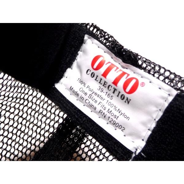 THE BLACK DAHLIA MURDER ブラックダリアマーダー LOGO TRUCKER