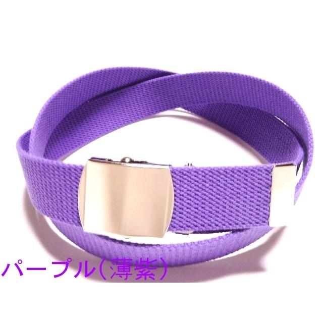 180cm フルカラー 32ミリ GIベルト ガチャベルト ローラーバックル