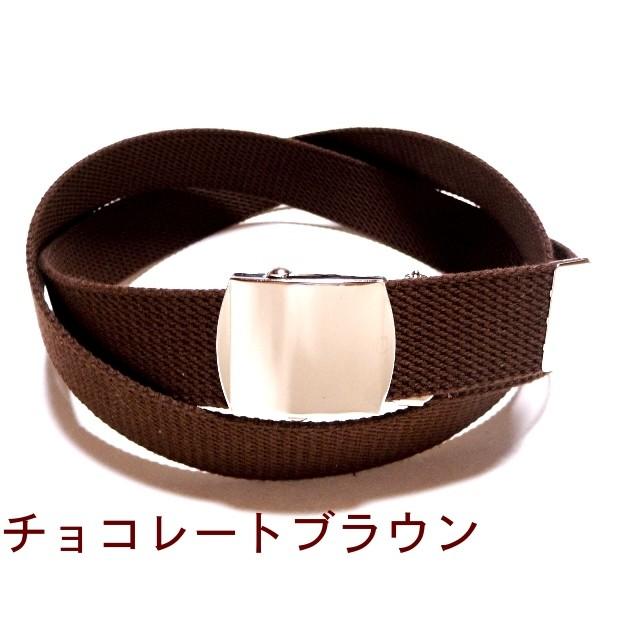 180cm フルカラー 32ミリ GIベルト ガチャベルト ローラーバックル