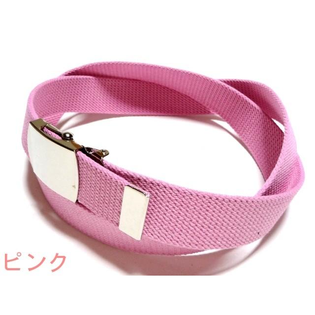 180cm フルカラー 32ミリ 綿 GIベルト ガチャベルト ローラーバックル