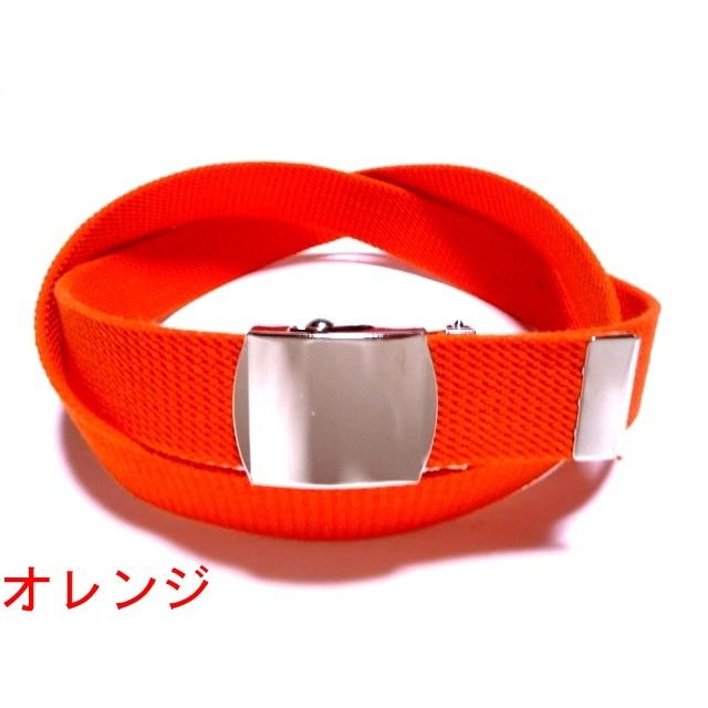 180cm フルカラー 32ミリ GIベルト ガチャベルト ローラーバックル