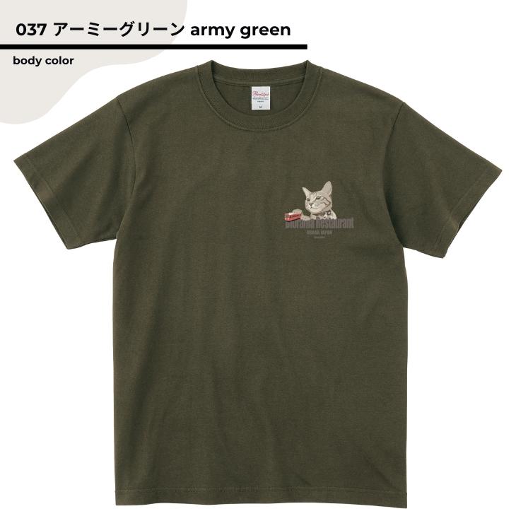 ジオラマ食堂 チャリティー Tシャツ 猫 ねこ キジトラ きじとら イラスト 保護ネコ 支援 半袖Tシャツ ネコ 猫 白 T ホワイト / ジオラマキジトラ 半T | Printstar | 04