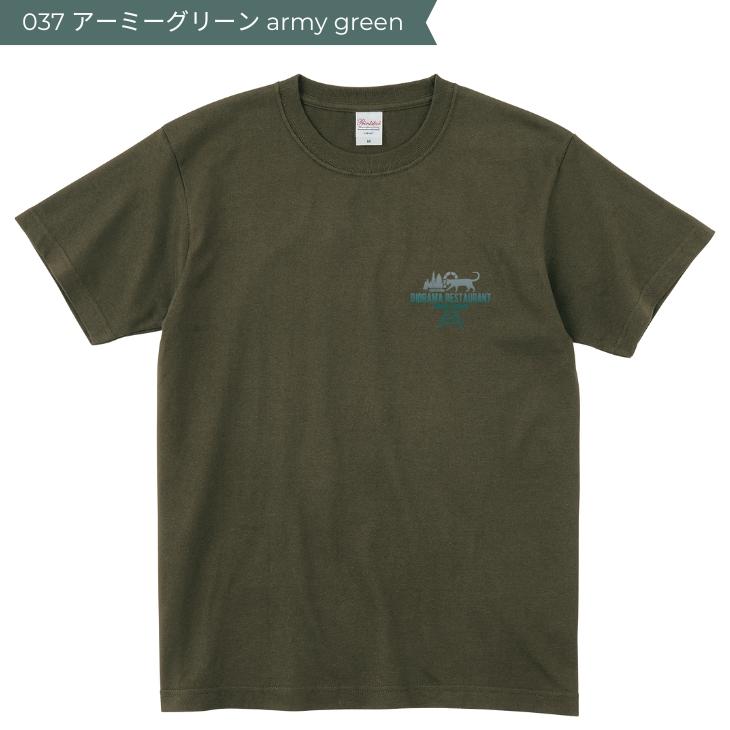 ジオラマ食堂 チャリティー Tシャツ 猫 ねこ シルエット イラスト 保護ネコ 支援 半袖Tシャツ ネコ 猫 白 T ホワイト / ジオラマシルエット 半T | Printstar | 04