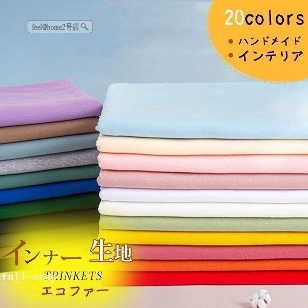 ハンドメイド ニット・布帛 - ukrpol-union.com