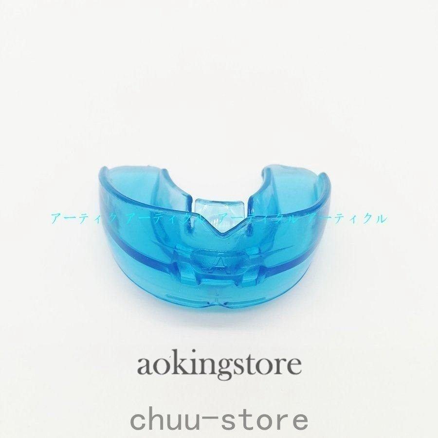 歯列矯正器具 トレーナー 子供 アライメント マウスピース ソフト ハード|animalistore|05