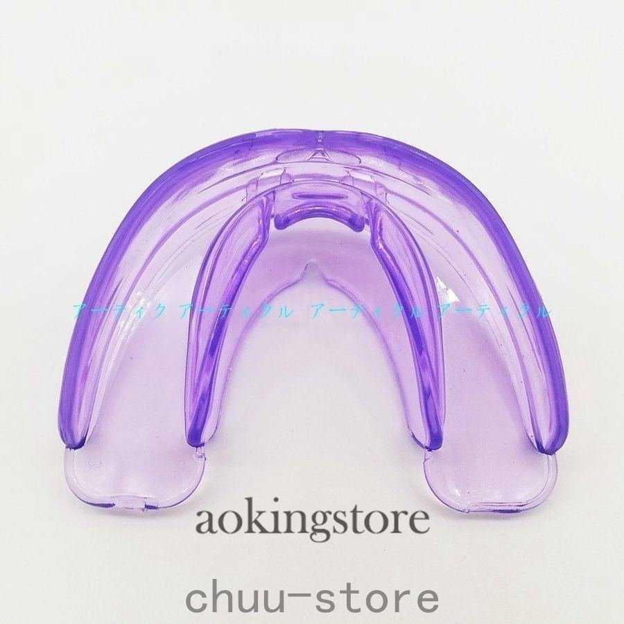 歯列矯正器具 トレーナー 子供 アライメント マウスピース ソフト ハード|animalistore|06