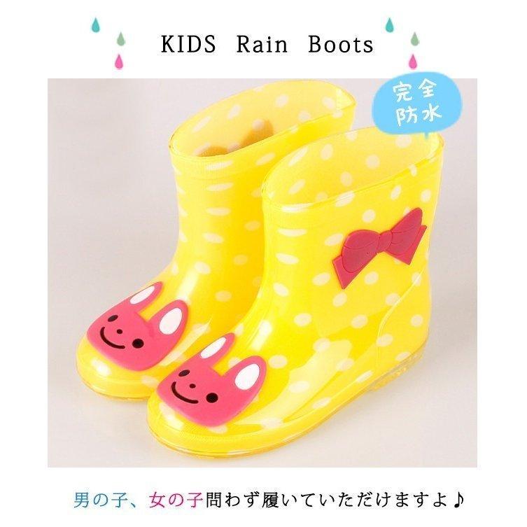 子供用 ジュニア 子ども 梅雨対策 シューズ ブーツ 雨靴 雨の日 梅雨 ながぐつ 長靴 おしゃれ レインブーツ キッズ レインシューズ Rtbl4zcc62 Domenza Com Br