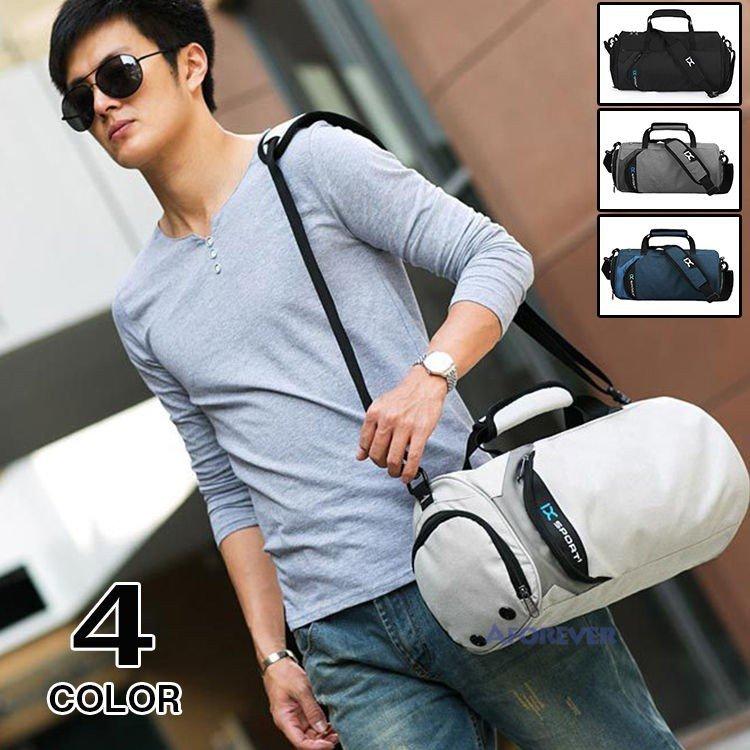 ドラムバッグ メンズ レディース ショルダーバッグ 大容量 スポーツ ヨガバッグ ジムバッグ バッグ 靴収納 Ani アニマーリストア 通販 Yahoo ショッピング