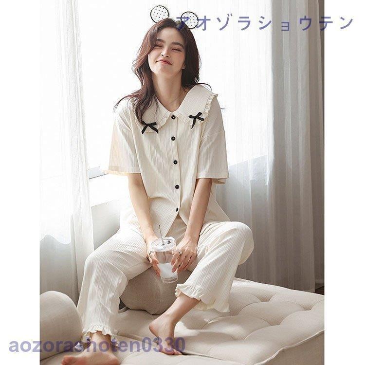 ルームウェアレディース夏半袖パジャマ綿前開きゆったりロングパンツ冷房対策爽やか可愛い寝巻きセットアップ女性部屋着寝間着プレゼント 驚きの値段