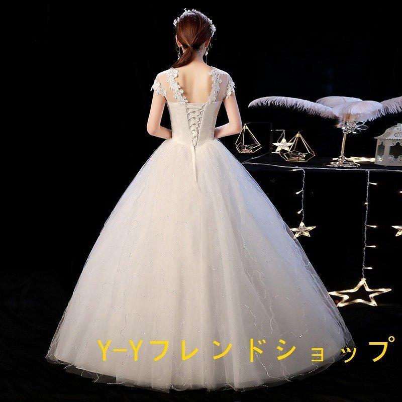 激安正規 ウェディングドレスワンピース花嫁ドレス白いドレス花嫁結婚式披露宴体型カバー花嫁パーティードレスエレガンス花嫁ドレス大おしゃれキレイ ナイトドレス サイズ L Www We Job Com
