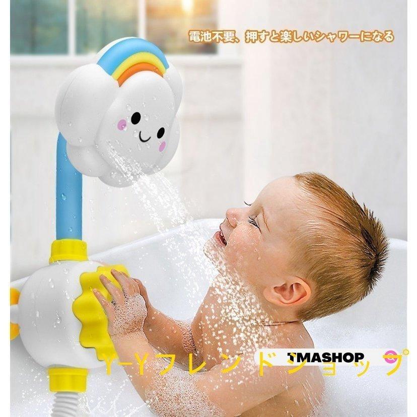キッズシャワーヘッド子供用お風呂シャワー水遊びバストイおふろ入浴ギフト楽しい|animalistore|03
