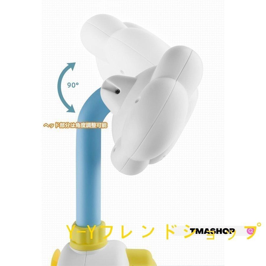 キッズシャワーヘッド子供用お風呂シャワー水遊びバストイおふろ入浴ギフト楽しい|animalistore|04