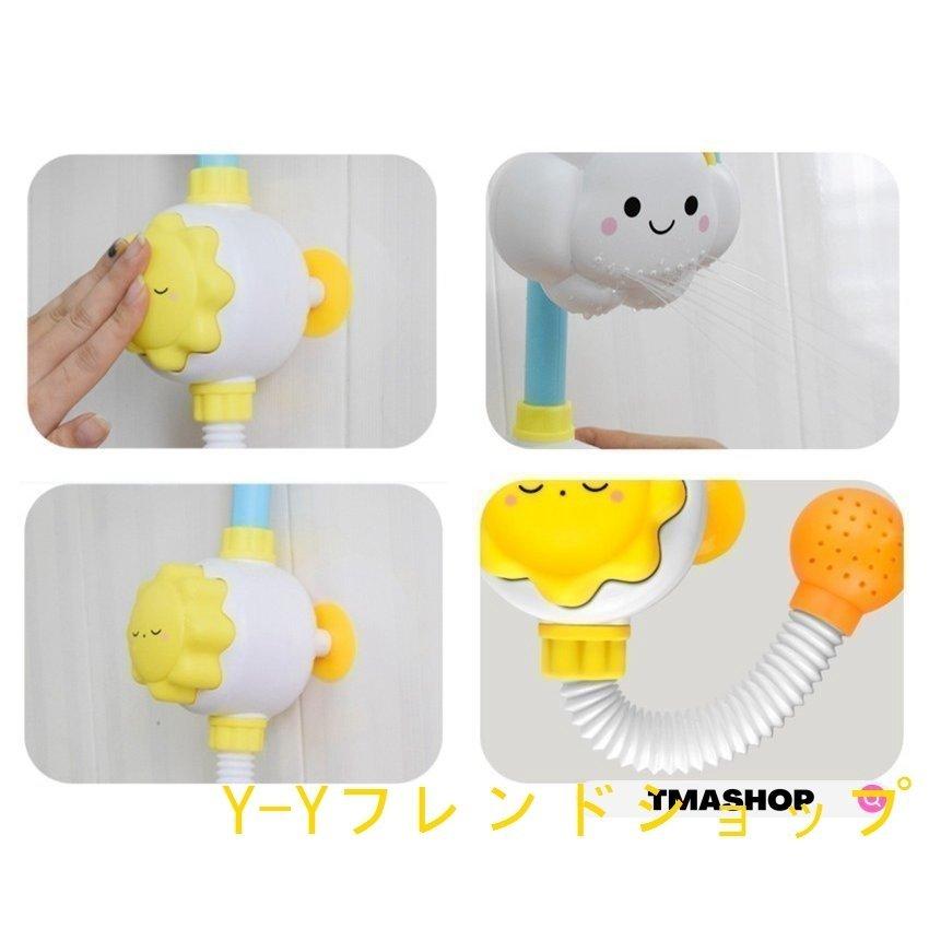 キッズシャワーヘッド子供用お風呂シャワー水遊びバストイおふろ入浴ギフト楽しい|animalistore|05