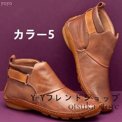 激安商品 ブーツワークブーツブーティレディースショートブーツ革ブーツ革靴シューズカジュアルシューズ歩きやすい靴おしゃれ小さいサイズ大きいサイズ サイドゴアブーツ サイズ 37 23 5cm Www We Job Com