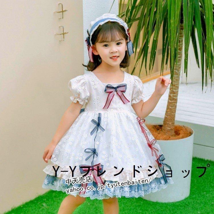 超美品の コスプレ衣装 子どもドレス 子供服 ワンピース ロリータ服 ギフト ワンピース子供ロリータ服花柄半袖夏ワンピースお姫様洋服女の子可愛いワンピキッズコスチュームロリータlolita90 130ｃｍ子供の日卒業式学院祭 Www Threeriversofs Com