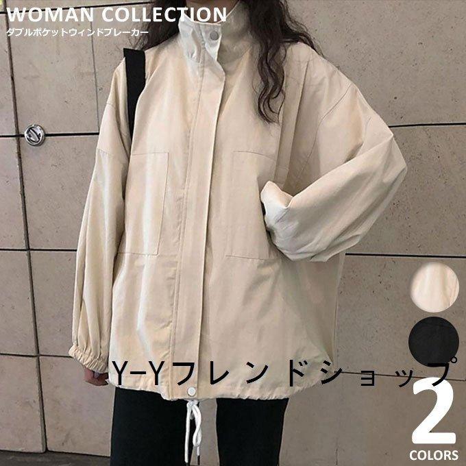 ウィンドブレーカーレディースアウターかわいいカジュアルオフホワイトブラックフリーサイズ オンライン限定商品