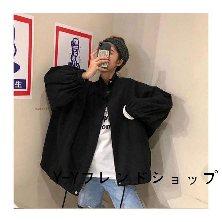 ウィンドブレーカーレディースアウターかわいいカジュアルオフホワイトブラックフリーサイズ オンライン限定商品