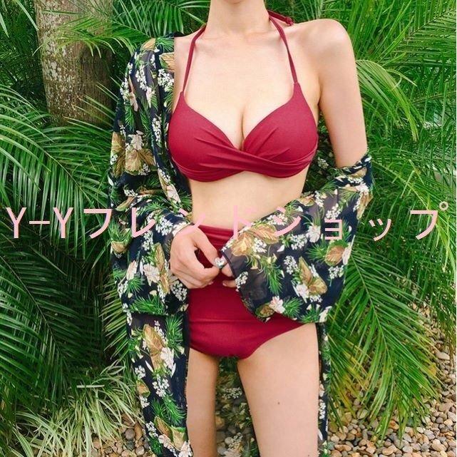 最大61%OFFクーポン 三愛水着 水着 レディース ホルターネック M